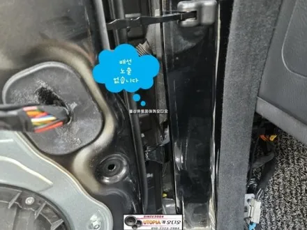 울산뉴에쿠스안드로이드작업#경기도에서 방문하신 뉴에쿠스        안드로이드작업과 3D어라운드뷰시공