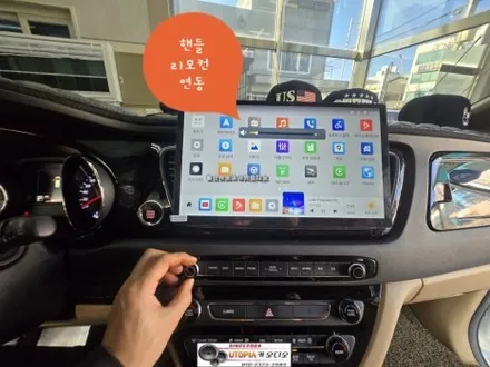 울산올뉴카니발하이리무진안드로이드작업$15인치안드로이드                                             올인원 시공