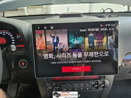 울산모하비안드로이드작업#13인치안드로이드올인원시공