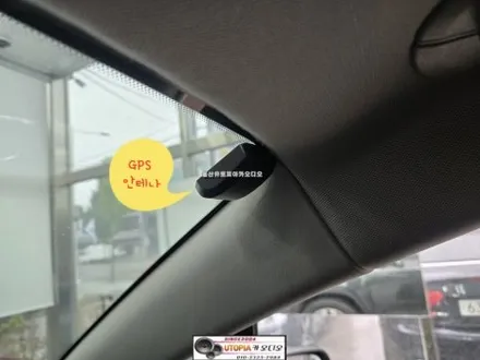 울산뉴트렉스 안드로이드작업#카인원 안드로이드올인원장착