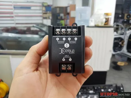 [울산카오디오]  현대자동차 그랜져IG 스웨덴 셀수스 Xcelsus XP 6.2B + 센터 스피커를 장착하다