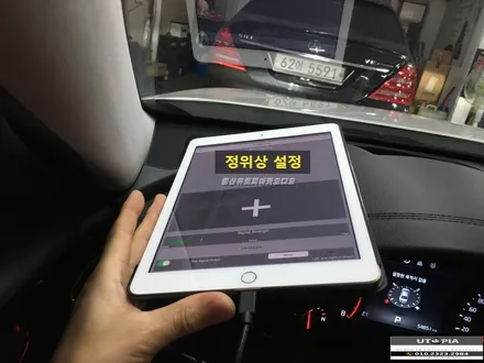 울산카오디오 AVI SQ 4050 DSP 양산 타샵작업 장비측정 보정셋팅