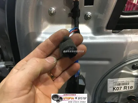 울산안드로이드네비게이션 / 싼타페CM 순정네비게이션 탈거..       알리에서 구입해온 안드로이드 9인치 장착