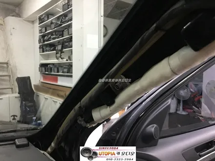 울산남구카오디오 ~ 베라크루즈 카 오디오 작업