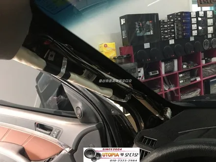 울산남구카오디오작업/대구에서 방문하신 베라크루즈 안드로이드