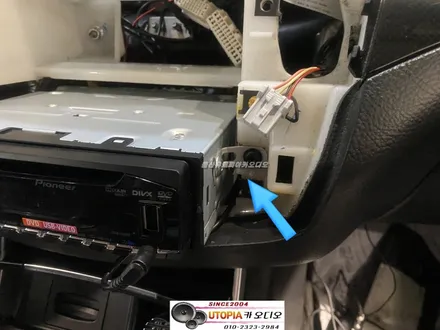 울산카오디오/경산에서 찾아주신 베라크루즈 파이오니아      DVD헤드유닛장착