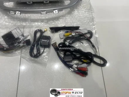 울산안드로이드전문점/김해에서 찾아주신  제네시스BH   안드로이드 9인치 카오디오 교환작업