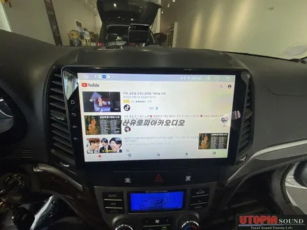울산싼타페카오디오,알리에서 직구해온 안드로이드 올인원 장착