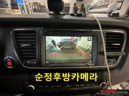 울산카니발카오디오전문점/카니발 9인치 안드로이드 교환 장착