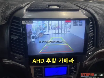 울산카오디오전문점/경남 함양에서 방문하신 싼타페CM 알리직구  9인치 안드로이드 교환
