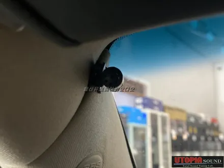 울산오피러스안드로이드전문점/경기도에서 방문하신 뉴오피러스  9인치 안드로이드 교환