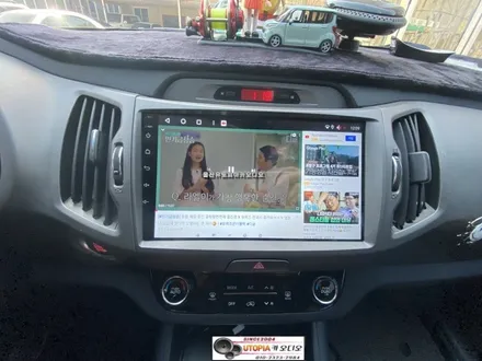 울산스포티지R 카오디오 안드로이드작업