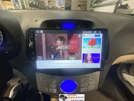 울산아반떼HD안드로이드전문점/아반떼HD 9인치 안드로이드  카오디오교환작업