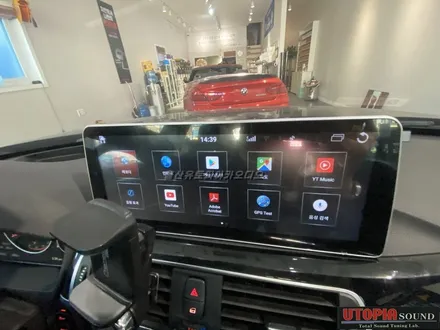 울산BMW카오디오전문점/BMW3시리즈 12.3인치안드로이드교환