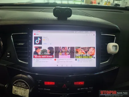 울산K7안드로이드전문점/K7 9인치 안드로이드교환 장착