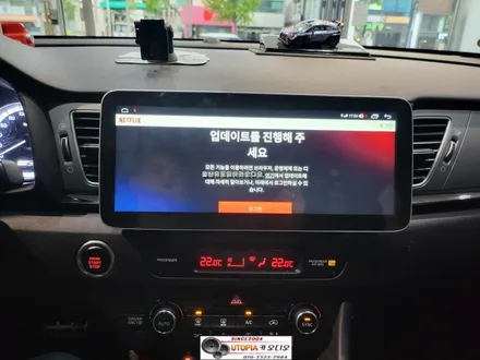 울산니로하이브리드안드로이드/부산에서방문하신 니로하이브리드 12.3인치 안드로이드카오디오교환