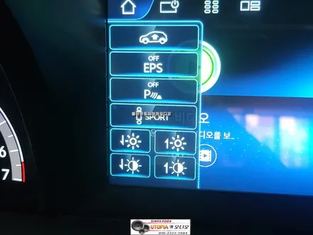 울산벤츠S클래스안드로이드/대구에서 방문하신 벤츠S클래스 10.25안드로이드카오디오 교환