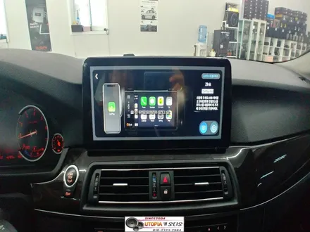 울산BMW안드로이드전문점/BMW5시리즈 12.3인치 안드로이드올인원 교환
