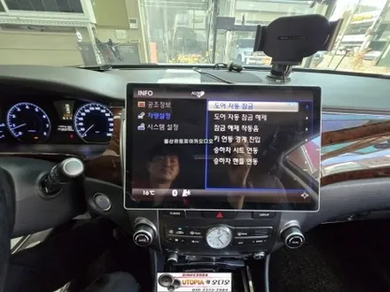 뉴에쿠스안드로이드작업#13.13인치 안드로이드올인원시공