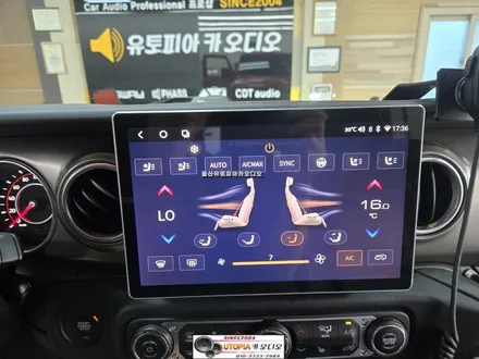 울산지프랭글러안드로이드작업&11.5인치안드로이드올인원장착