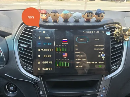 울산싼타페DM안드로이드작업#10인치안드로이드올인원장착