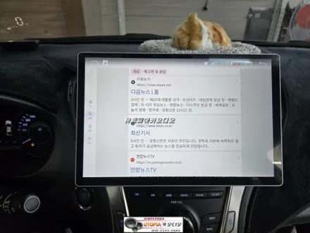 울산그랜저HG안드로이드작업$13인치 안드로이드올인원시공