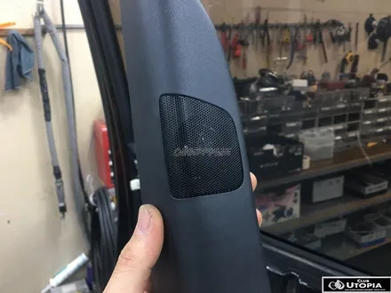 울산스타렉스카오디오작업     ~ AVI SQ 4050 DSP 장착 .. 그리고 셀수스 스피커     XU 6.2C 장착