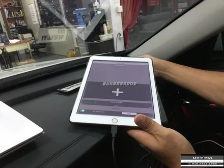 울산카오디오 AVI SQ 4050 DSP 양산 타샵작업 장비측정 보정셋팅