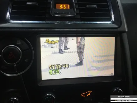 울산안드로이드카오디오 / 엑티언 스포츠 8인치 일체형 안드로이드