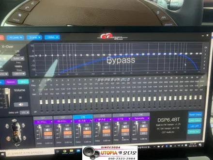 울산G80카오디오작업~ 신형G80입니다. CDT DSP 6.4BT장착~   AVI HF50V 풀레인지 콘트위터 조합~ 정말 최고입니다.