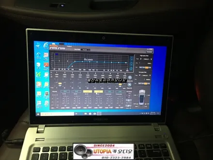울산남구카오디오 2웨이 멀티 작업 / AVI SQ 4050 DSP 앰프