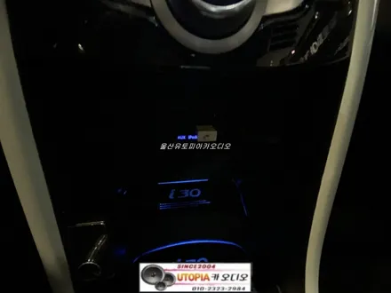 울산I30안드로이드/경기도에서 방문하신    I30 9인치 안드로이드 교환