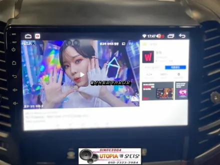 울산남구카오디오전문점/울산 싼타페CM 9인치안드로이드 장착
