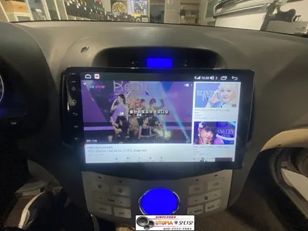 울산아반떼HD안드로이드전문점/아반떼HD 9인치 안드로이드  카오디오교환작업