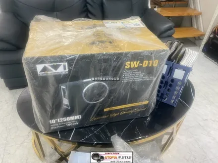 울산제네시스G80 CDTDSP앰프작업*CDT허니콘미드스피커작업*AVI서브우퍼작업