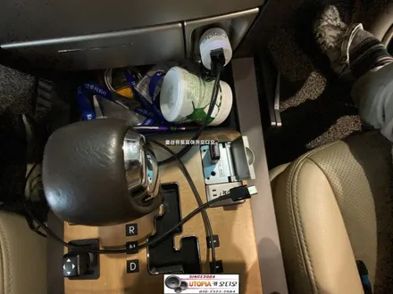 울산안드로이드카오디오~ 모하비 9인치 카나로Q장착