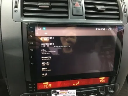 모하비차량안드로이드작업#9인치안드로이드올인원작업