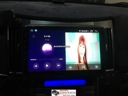 울산베라크루즈차량안드로이드작업$구미에서방문하신베라크루즈모젠옵션차량안드로이드올인원장착