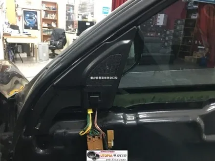 울산SM7스피커교환@DLS스피커 MB6.2교환