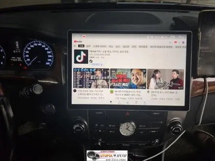 에쿠스리무진안드로이드작업&13.13인치Q-LED안드로이드올인원