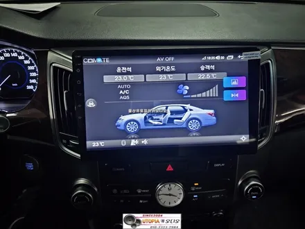 뉴에쿠스안드로이드작업&360도3D어라운드뷰시공