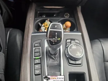울산BMW X5 안드로이드작업$12.3인치 안드로이드 올인원시공