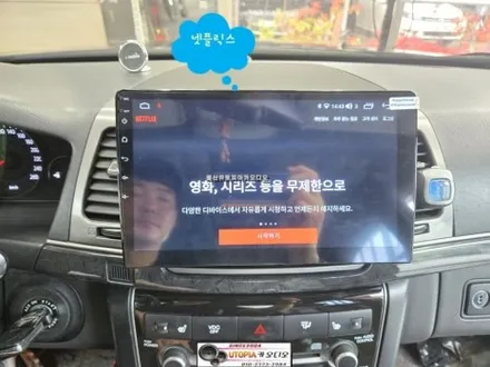 뉴오피러스안드로이드작업#10인치CDTA1안드로이드시공