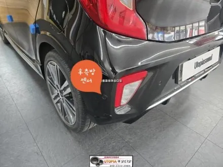 울산모닝BSA후측방센서작업$카비스BSA후측방센서시공