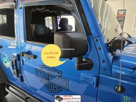 울산지프랭글러 안드로이드작업&360도 3D어라운드뷰시공