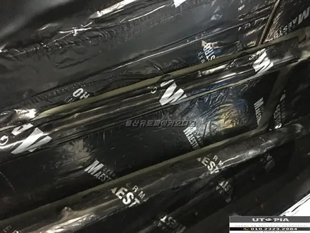 [공지] 이번에는 거제도다!! 거제 베라크루즈 답답한 순정 모젠 카오디오 100% 해결 .. 그리고 카 오디오 음질상승 및 밸런스 조정