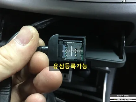 울산베라크루즈 안드로이드 카오디오 / 창원에서 방문하신 베라크루즈 알터노이즈 캔슬링 .. 그리고 9인치 안드로이드 카 오디오 작업