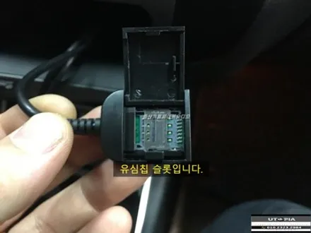 울산베라크루즈 안드로이드 / 포항에서 방문하신 베라크루즈