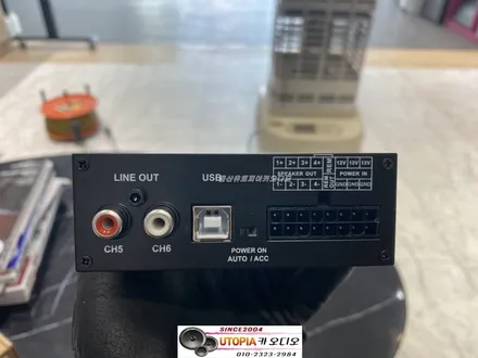 울산CDT카오디오DSP6.4BT K5 DL3 크렐옵션 장착