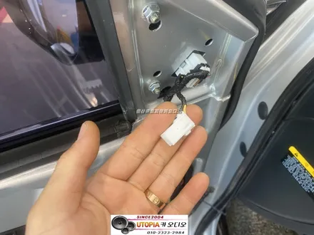 울산카오디오 / 언양에서 방문하신 싼타페DM 파스(PHASS) 165G 스피커 교환 ... 카 오디오 스피커배선 직결연결